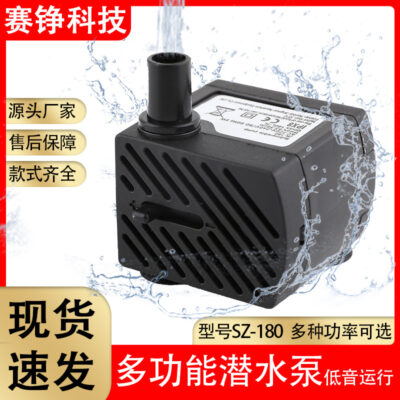 Hồ Cá Thu Nhỏ Đa Năng Máy Bơm Chìm Thú Cưng Nước Bơm Nước Sân Vườn Đài Phun Nước Ao Cá Bơm Tuần Hoàn