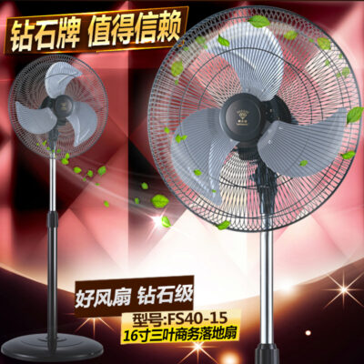Bán buôn kim cương thương hiệu 16 inch gió lớn quạt công nghiệp đứng lắc đầu quạt sàn gió lớn lá nhôm quạt điện nhà máy bán hàng