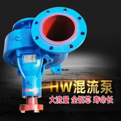 6 inch dòng chảy cao gang hỗn hợp máy bơm dòng chảy cao áp động cơ máy bơm nước động cơ diesel ba pha máy bơm nước tưới lớn 8 inch