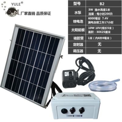 Năng lượng mặt trời ngoài trời máy bơm nước ao cá máy bơm nước cảnh quan nước tính năng bơm lọc bơm bơm tuần hoàn máy bơm chìm non bộ máy bơm nước