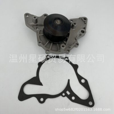 25100-39800 phù hợp với máy bơm nước Kia Sorento 3.5L-V6