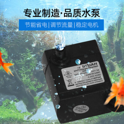 Bể cá đầy màu sắc máy bơm nước thu nhỏ cảnh quan cây cảnh máy bơm nước chế biến bể cá lọc tuần hoàn non bộ máy bơm chìm tùy chỉnh