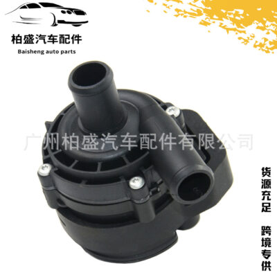 Máy bơm nước điện tử ô tô phù hợp cho Mercedes-Benz A1718350064 A1978350064 A2048350364