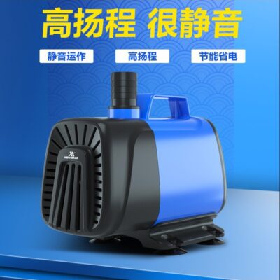 Máy bơm chìm hút đáy nhỏ bơm tuần hoàn nước bể cá máy bơm nước cực kỳ yên tĩnh ao cá lọc tuần hoàn hút phân chuyển đổi tần số máy bơm nước