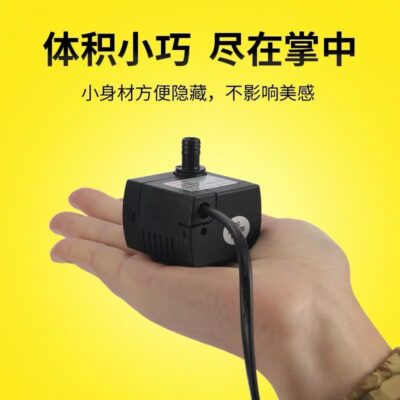 Máy bơm nước thu nhỏ bể cá máy bơm chìm 220 v hộ gia đình máy bơm nước nhỏ non bộ lưu thông nước nước cảnh quan cây cảnh