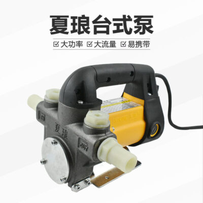 Máy bơm dầu tự mồi điện Xialang 12V24V DC gắn trên xe máy bơm nhiên liệu diesel 220 volt máy bơm dầu tự mồi
