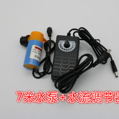 12V DC Micro Máy Bơm Chìm Dụng Cụ Điện Kim Cương Giả Rãnh Máy Cắt Máy Bơm Nước Nhỏ Máy Bơm Nước Mini