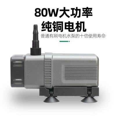 V Không Chổi Than Micro Máy Bơm Nước Kim Cương Giả Khoan Làm Khe Cắt Máy Mài Góc Đặc Biệt Bể Cá Để Tự Mồi Máy Bơm Nước Nhỏ