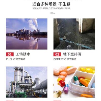 Máy bơm chìm hộ gia đình 1 inch 220V máy bơm nước nhỏ hút nước nâng cao hộ gia đình nước giếng nông nghiệp nước sạch máy bơm nước thải