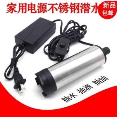 . Máy bơm nước gia đình nhỏ 220v máy bơm chìm nước giếng bơm nước thải rượu vang hút bùn máy bơm nước thải nông nghiệp củi