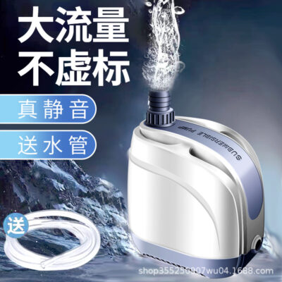 Máy bơm tuần hoàn đáy bể cá Yuanke Máy bơm chìm cực êm Máy bơm thay nước gia đình Máy bơm bể cá hút phân cá thay nước