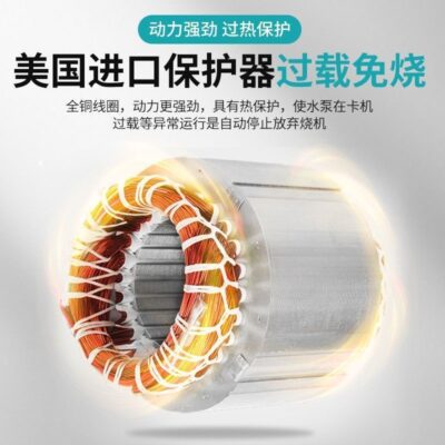 Hoàn toàn tự động hộ gia đình máy bơm tự mồi nước máy bơm tăng áp máy bơm trục vít nước giếng cung cấp nước không có tháp nông nghiệp 220