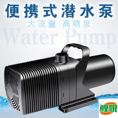 Gia Bảo Máy Bơm Chìm Hộ Gia Đình Ngoài Trời Lớn Ao Cá Tuần Hoàn Nước Bơm Lọc Non Bộ Thác Nước Chảy Cảnh Quan Máy Bơm Đài Phun Nước