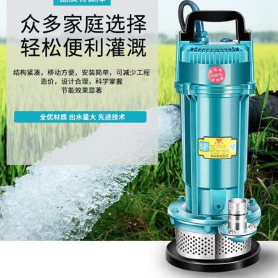Máy bơm chìm 220V máy bơm nước hộ gia đình máy bơm nước nâng cao tưới tiêu nông nghiệp phân bơm bùn máy bơm nước thải máy bơm nước thải