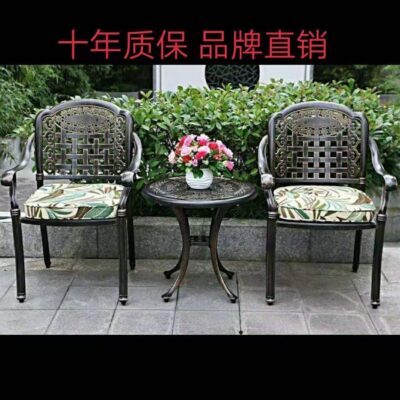 Sân Ngoài Trời Bộ Bàn Ghế Sân Ban Công Phòng Nắng Công Viên Sân Vườn Cafe Nhôm Đúc Nhỏ Bàn Sắt Nghệ Thuật