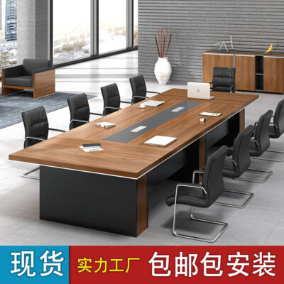 Bàn hội nghị bàn ghế dài kết hợp đơn giản hiện đại thanh chữ nhật phòng họp lớn bàn đào tạo nhân viên văn phòng