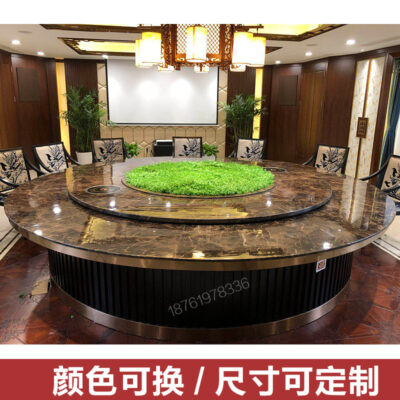Nhà hàng cao cấp phòng riêng xoay tự động bàn tròn lớn phòng riêng bàn ăn lớn bàn tròn đá cẩm thạch khách sạn bàn ăn tròn tự động