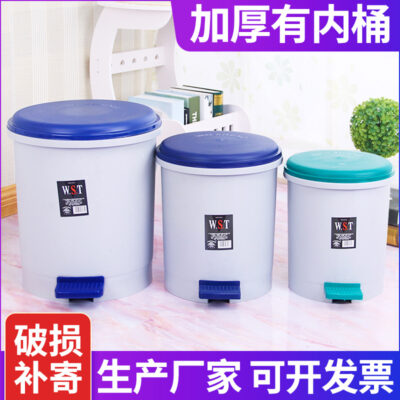 Thùng rác nhựa gia đình đạp chân tròn thùng rác vệ sinh nhà sản xuất bán buôn thùng rác vệ sinh trong nhà và ngoài trời