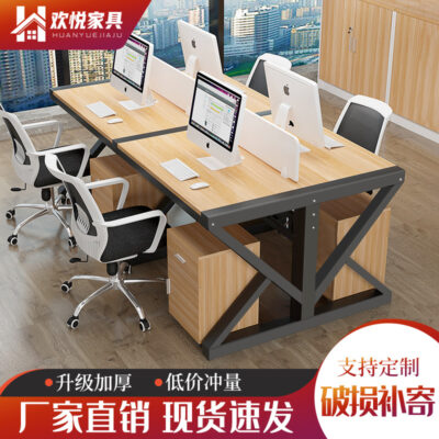 Nhân viên văn phòng bàn ghế kết hợp Nội thất văn phòng bốn người Bàn sáu người màn hình khe cắm thẻ nhà sản xuất bàn