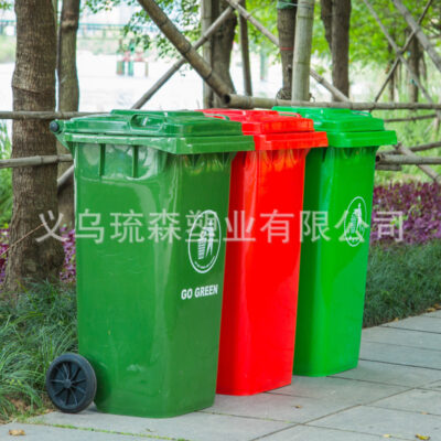 Bán buôn thùng rác 240L thùng nhựa 80L100L120L thùng nhựa lớn vệ sinh ngoài trời 240L phân loại thùng 30L50L