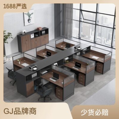 Bàn ghế văn phòng kết hợp đơn giản hiện đại màn hình không gian thẻ bàn tài chính bàn phân vùng nội thất văn phòng bàn nhân viên