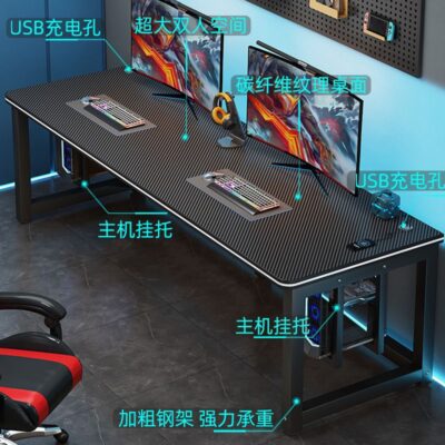 Bàn máy tính mới mang phong cách công nghệ, móc chủ ròng rọc, bộ bàn ghế thể thao điện tử cho thuê tại nhà Bàn trò chơi