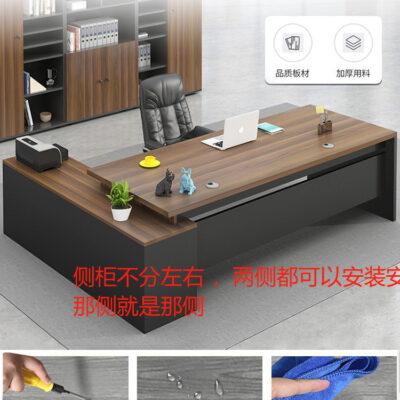 Bàn làm việc đơn giản hiện đại bàn giám đốc điều hành bàn ghế văn phòng tổng thống bàn ghế kết hợp nội thất bàn điều hành bàn sếp