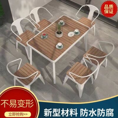 Bàn ghế gỗ nhựa ngoài sân ban công quán trà sữa quán cafe chống nước chống nắng sắt rèn bàn ghế giải trí ngoài trời