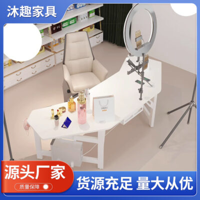 Phòng phát sóng trực tiếp bàn làm việc truyền hình trực tiếp giao hàng bàn hiển thị bàn làm việc bàn âm nhạc bàn thể thao điện tử bàn máy tính văn phòng di động