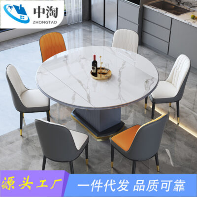 Bàn ăn bằng đá phiến Ý hiện đại đơn giản Bàn ăn gấp bằng kính thiên văn có đèn lưu trữ bếp từ Bàn tròn sang trọng có bàn xoay