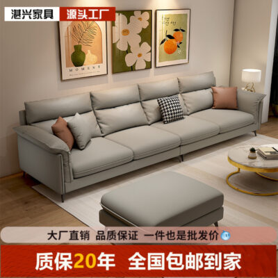 Sofa vải phòng khách kết hợp căn hộ nhỏ Bắc Âu hiện đại đơn giản hàng thẳng ba người có thể tháo rời và giặt được căn hộ sofa bằng vải cotton và vải lanh