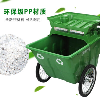 Thùng rác vệ sinh 400 lít L có mái che tài sản xe chở rác ngoài trời có bánh nhựa vệ sinh môi trường thùng rác
