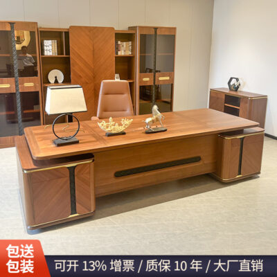 Bàn làm việc bằng gỗ nguyên khối kiểu Trung Quốc mới có tủ sách Bàn điều hành Bàn tổng thống Bàn quản lý Bàn ghế văn phòng kết hợp nội thất văn phòng