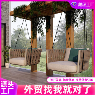 Xích đu sân vườn ngoài trời khách sạn B&B dây treo ghế chống nước và chống nắng Internet xích đu phổ biến ban công đôi giỏ treo tùy chỉnh