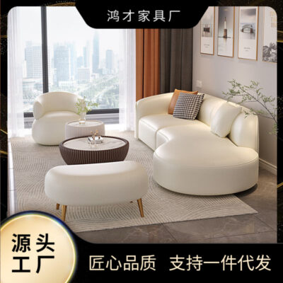 Đơn giản mới sofa phòng khách căn hộ nhỏ hình bán nguyệt kem ghế sofa thẩm mỹ viện cong Phổ biến trên Internet bàn cà phê kết hợp