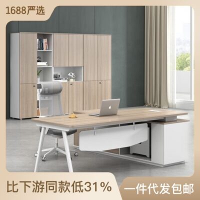 Bàn ghế sếp kết hợp đơn giản hiện đại nội thất văn phòng đơn bàn bàn điều hành bàn giám sát bàn quản lý