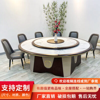 Đá cẩm thạch khách sạn với bàn xoay kiểu Trung Quốc mới bằng đá phiến xoay tự động bàn tròn lớn nhà hàng khách sạn hộp bàn ăn kết hợp ghế