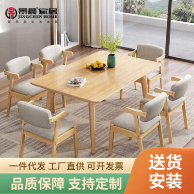 Sự Kết Hợp Đa Năng: Bàn Ghế Ăn Đá Phiến Cho Gia Đình Và Căn Hộ Nhỏ