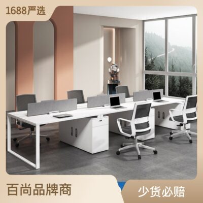 Nhà máy bán hàng trực tiếp Nội thất bảng Hàng Châu Bàn làm việc hiện đại đơn giản Kết hợp bàn nhân viên 4 người
