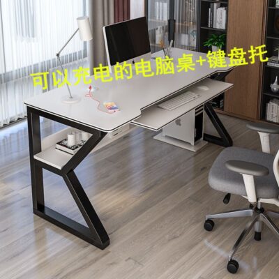 Máy tính để bàn Bàn trò chơi Phòng ngủ Bàn thể thao điện tử Bàn đơn giản Bàn học sinh bàn