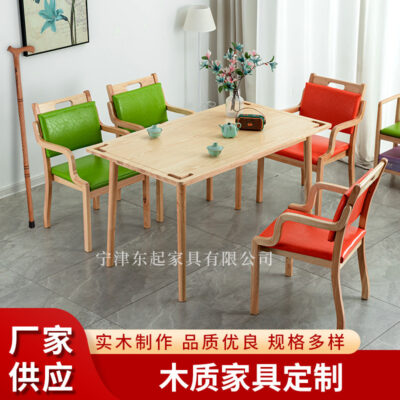 Bàn ghế gỗ nguyên khối cho người già, thích hợp cho người già, bàn ghế ăn cho người già, viện dưỡng lão, cơ sở chăm sóc sức khỏe, ghế người già, bàn ghế ăn sỉ