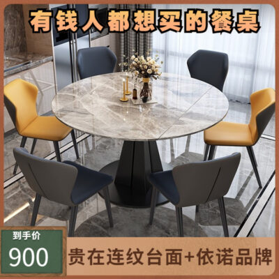 Bàn ăn gấp đá kết hợp gia đình căn hộ nhỏ xoay hình vuông và tròn bàn ăn kép kính thiên văn tròn đơn giản
