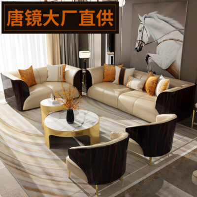 Sofa da sang trọng nhẹ nhàng, Sofa gỗ nguyên khối kiểu Trung Quốc mới cao cấp, phòng khách biệt thự, nội thất gỗ đàn hương đen, sang trọng cho bốn người