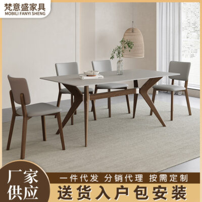 Bàn Ăn Gỗ Nguyên Khối Đa Dạng: Tạo Sự Nổi Bật Cho Căn Hộ Nhỏ