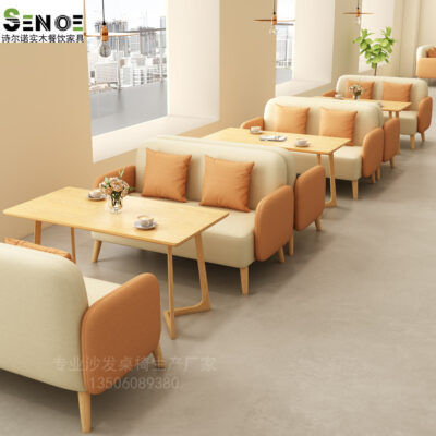 Phổ biến trên Internet món tráng miệng cửa hàng trà sữa đàm phán Ghế sofa sàn bán hàng quán cà phê sách thanh sàn giải trí bàn ăn gỗ nguyên khối và ghế kết hợp
