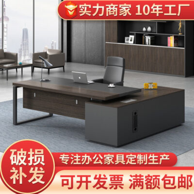 Bàn làm việc sếp, bàn điều hành đơn giản hiện đại, bàn chủ tịch , bàn quản lý, bàn giám sát, bàn tài chính, bàn ghế văn phòng kết hợp