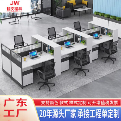 Kết hợp bàn ghế nhân viên Bàn nhân viên bán hàng điện thoại văn phòng hiện đại đơn giản 246 người