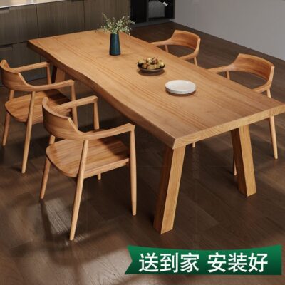 Bàn ghế gỗ dài kết hợp hình chữ nhật lớn bằng gỗ nguyên khối bàn cà phê bàn ăn tại nhà bàn ăn nhà hàng