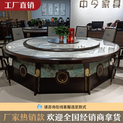 Trực tiếp từ nhà sản xuất, bàn ăn xoay tự động mặt đá mới kiểu Trung Quốc tròn lớn tự động dùng cho mục đích thương mại trong phòng riêng của khách sạn, nhà hàng