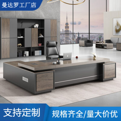 Bàn điều hành Bàn sếp đơn giản hiện đại Bàn ghế tổng thống kết hợp Bàn điều hành Người giám sát nội thất văn phòng